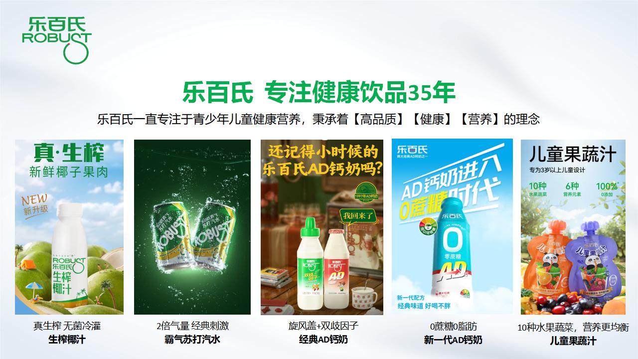 盈投科技介绍－2025.7.25 (1)_10.jpg